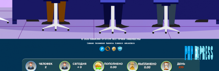 Банковская игра с выводом денег!!!! Топ