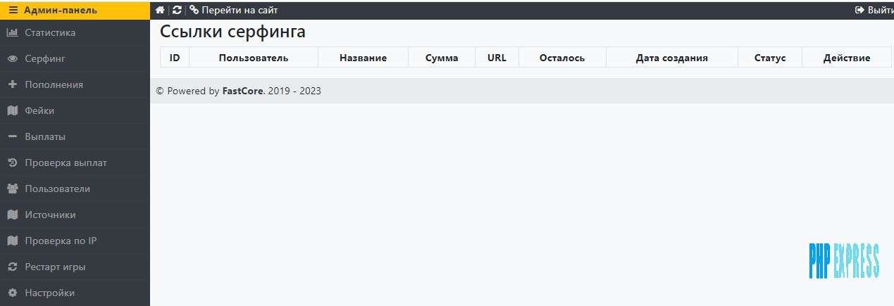 WARTMINER MINING НА БАЗЕ FASTCORE
