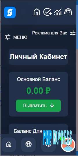 SERFBUKS скрипт на FastCore
